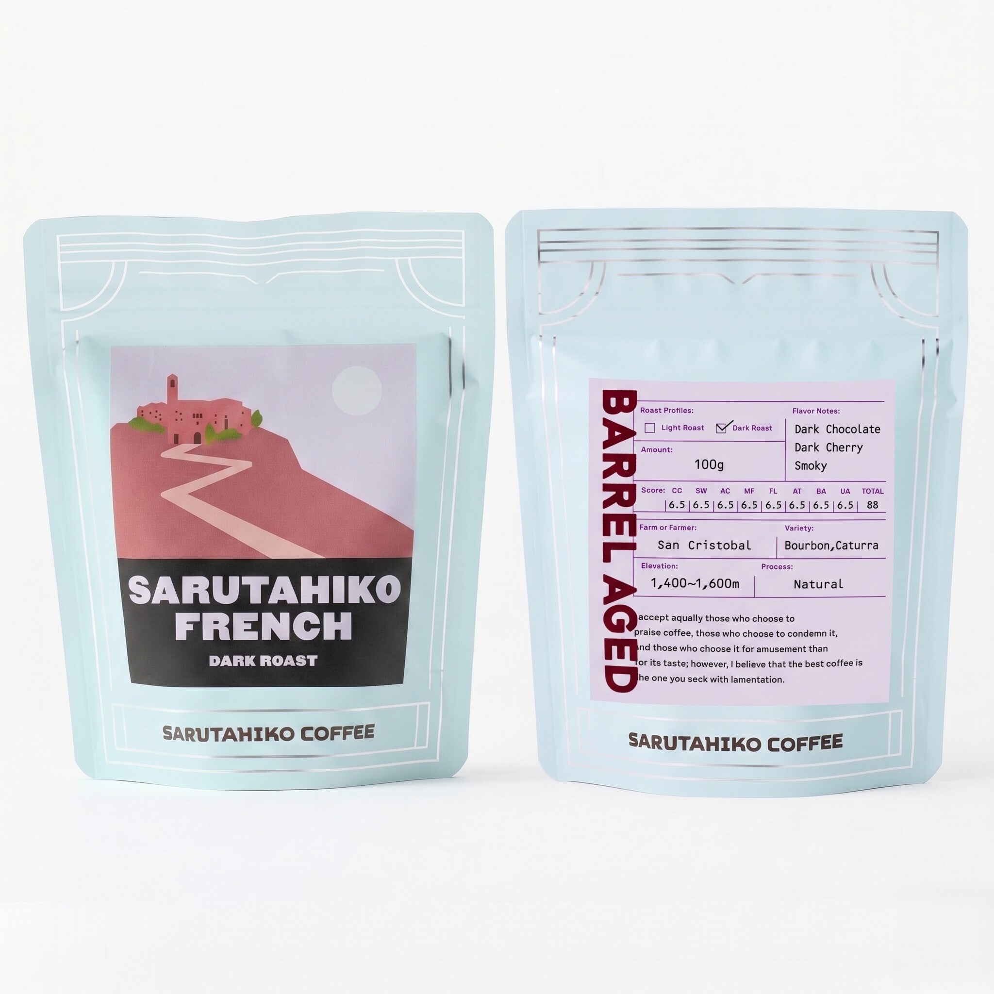 Daikichi blend drip bag 5 pieces