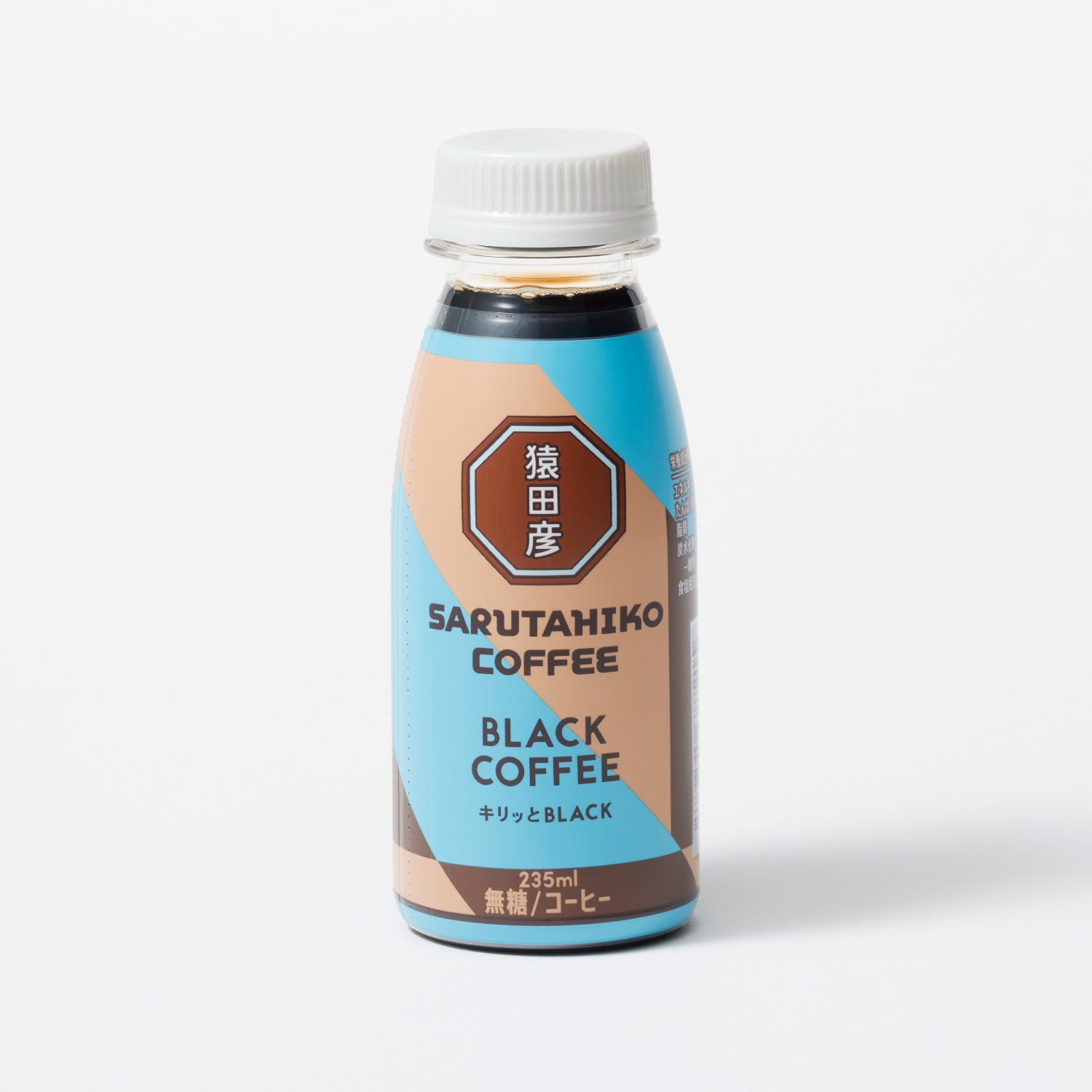 キリッとBLACK ブラックコーヒー(無糖)235ml 12本セット