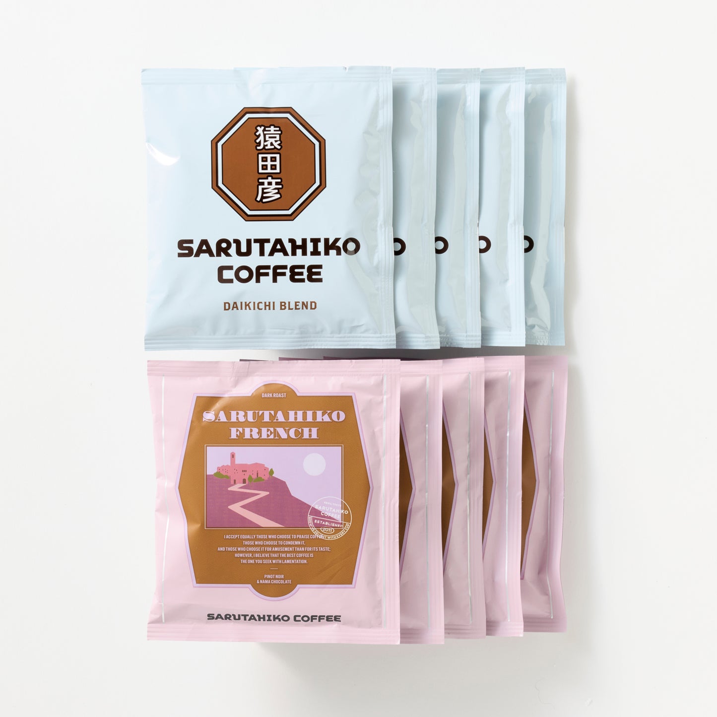＜送料込み＞定番ドリップバッグ 飲み比べ2種セット