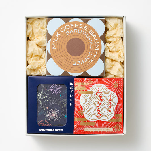 季節のドリップバッグ2種とミルクコーヒーバウムのギフト【花火ブレンド】