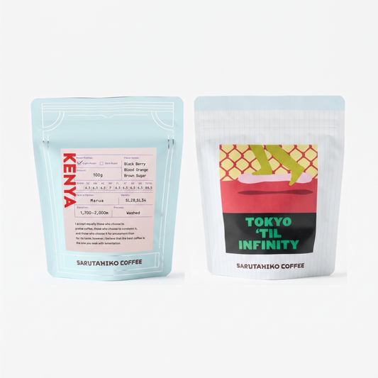 ＜送料込み＞TOKYO ’til Infinityと浅煎りコーヒー飲み比べセット