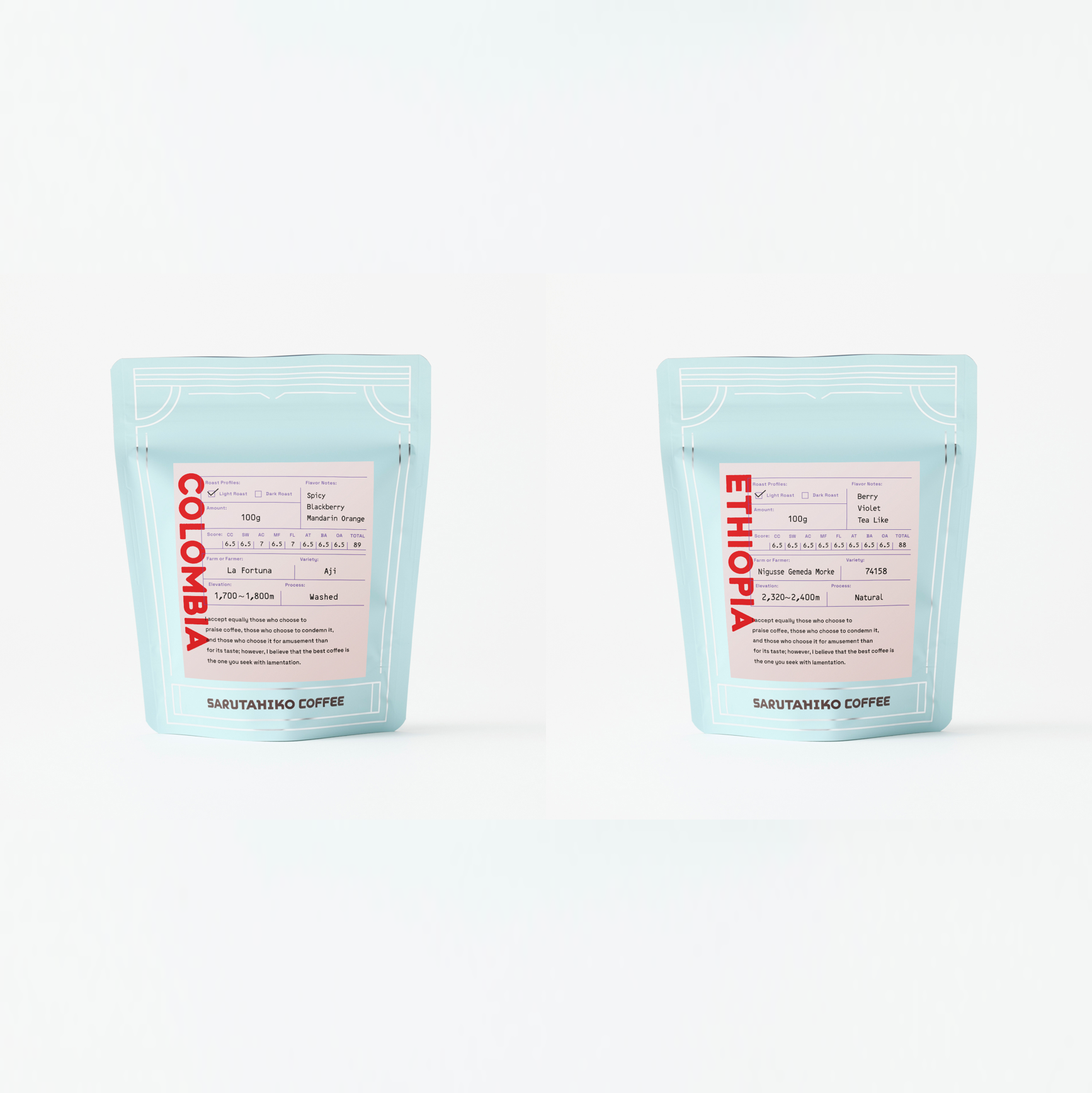 2-type 200g set